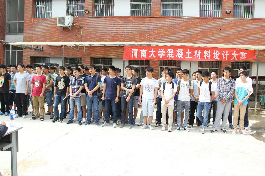 明升MS88官网