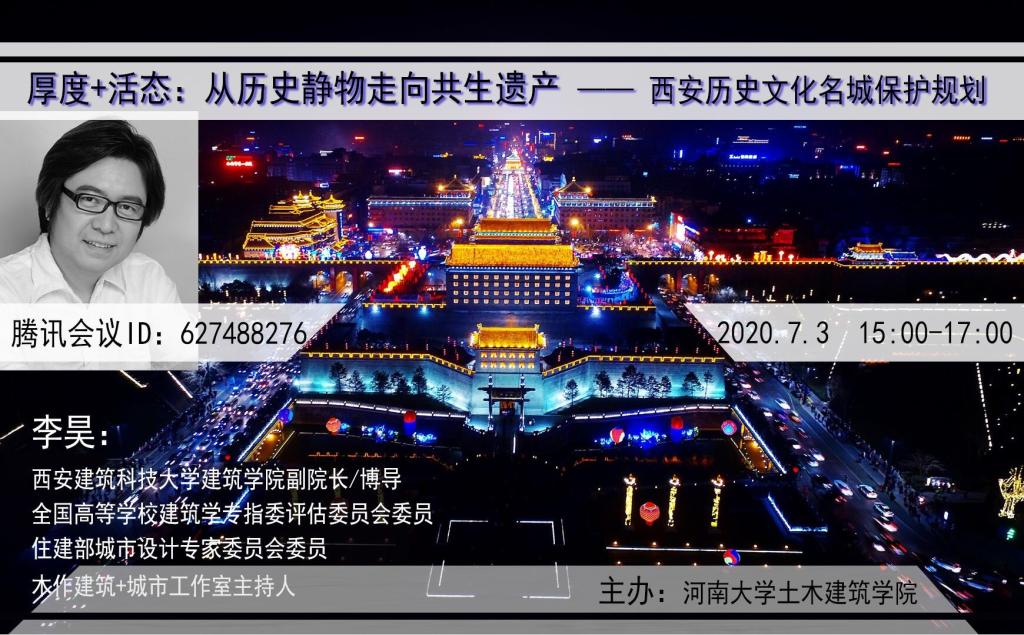 明升MS88官网