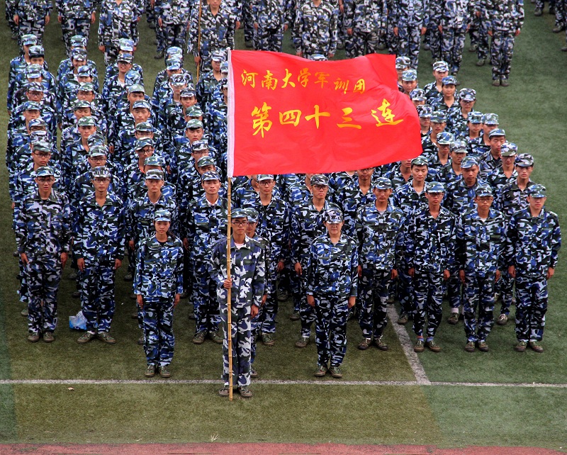 1474270319820151.jpg 明升MS88官网