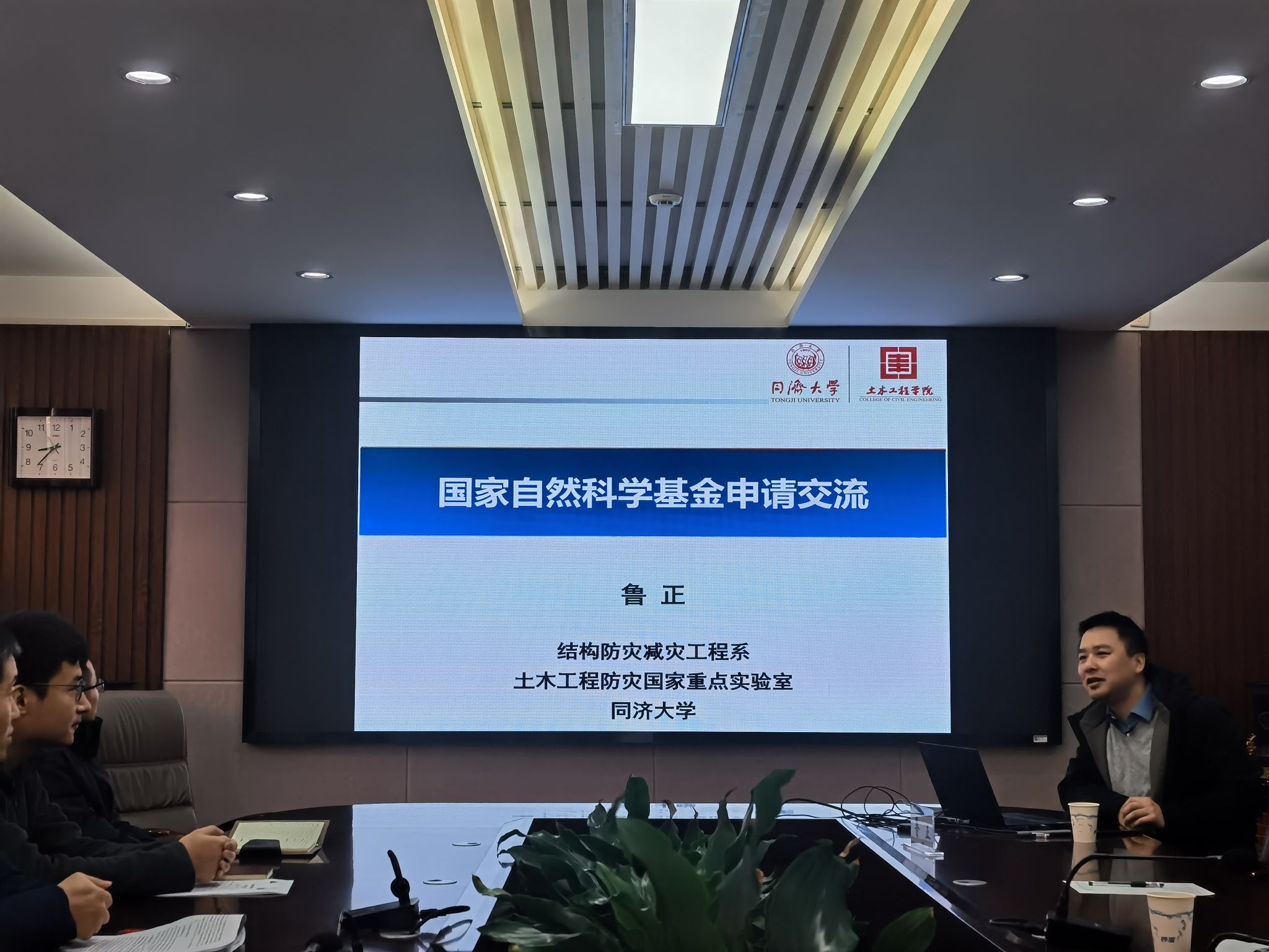 明升MS88官网