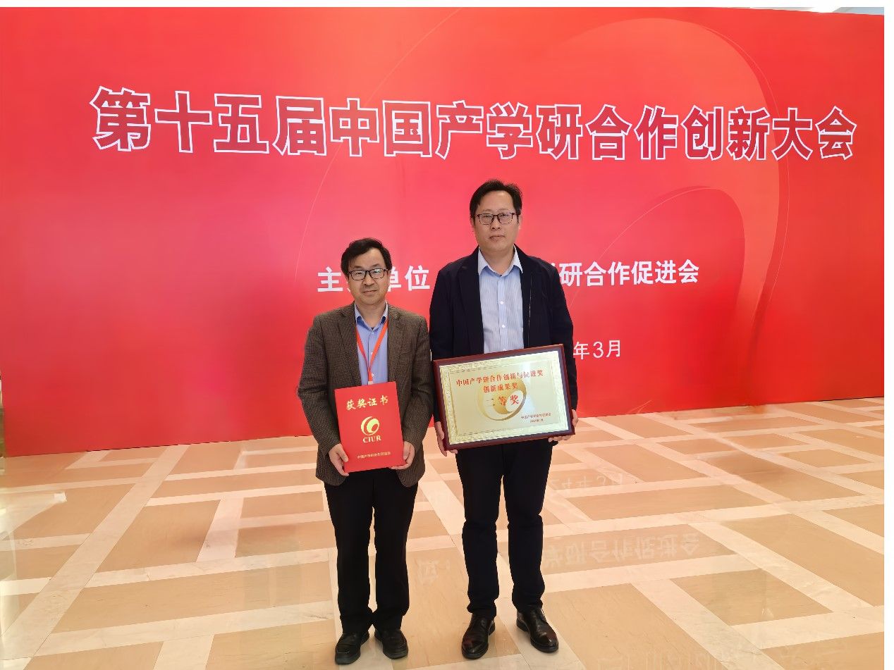 明升MS88官网