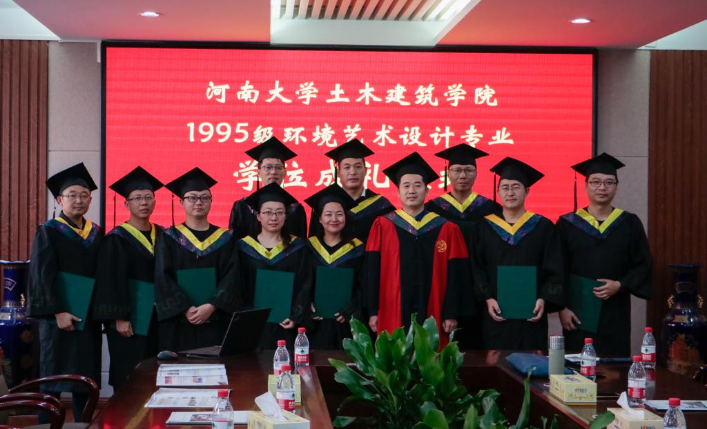 明升MS88官网