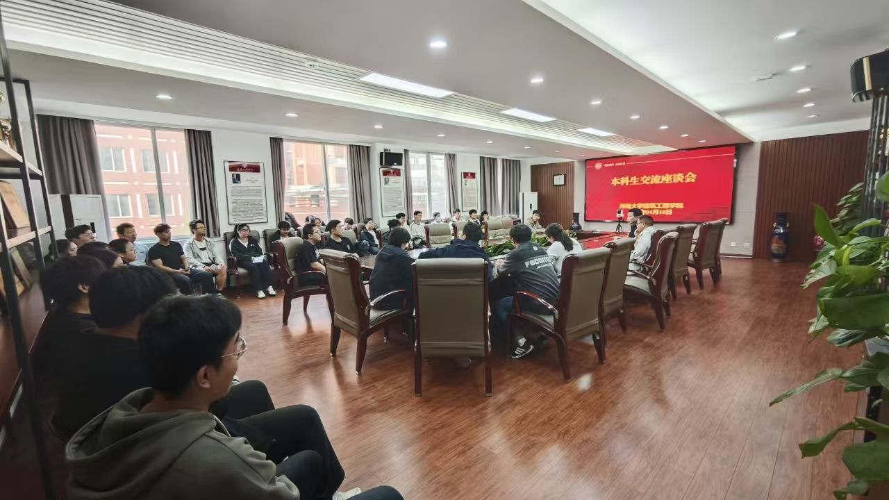 明升MS88官网