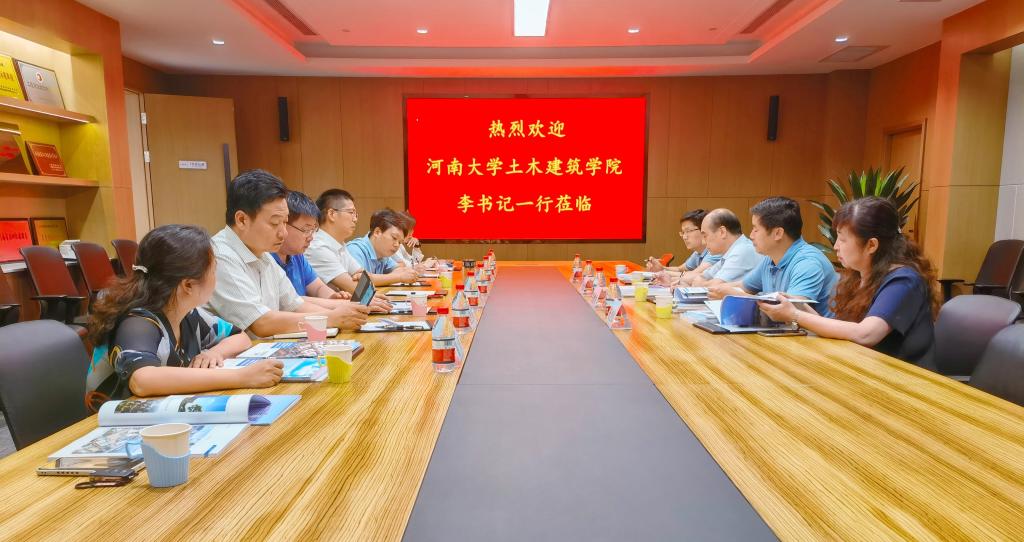 明升MS88官网