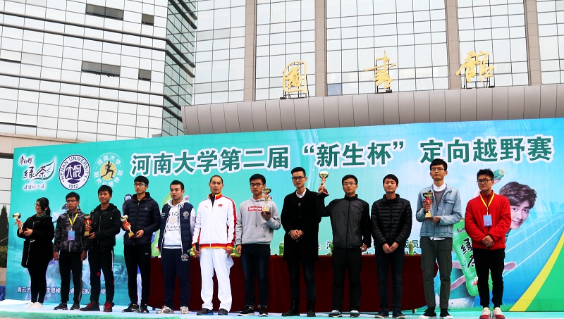 1479720419145421.jpg 明升MS88官网