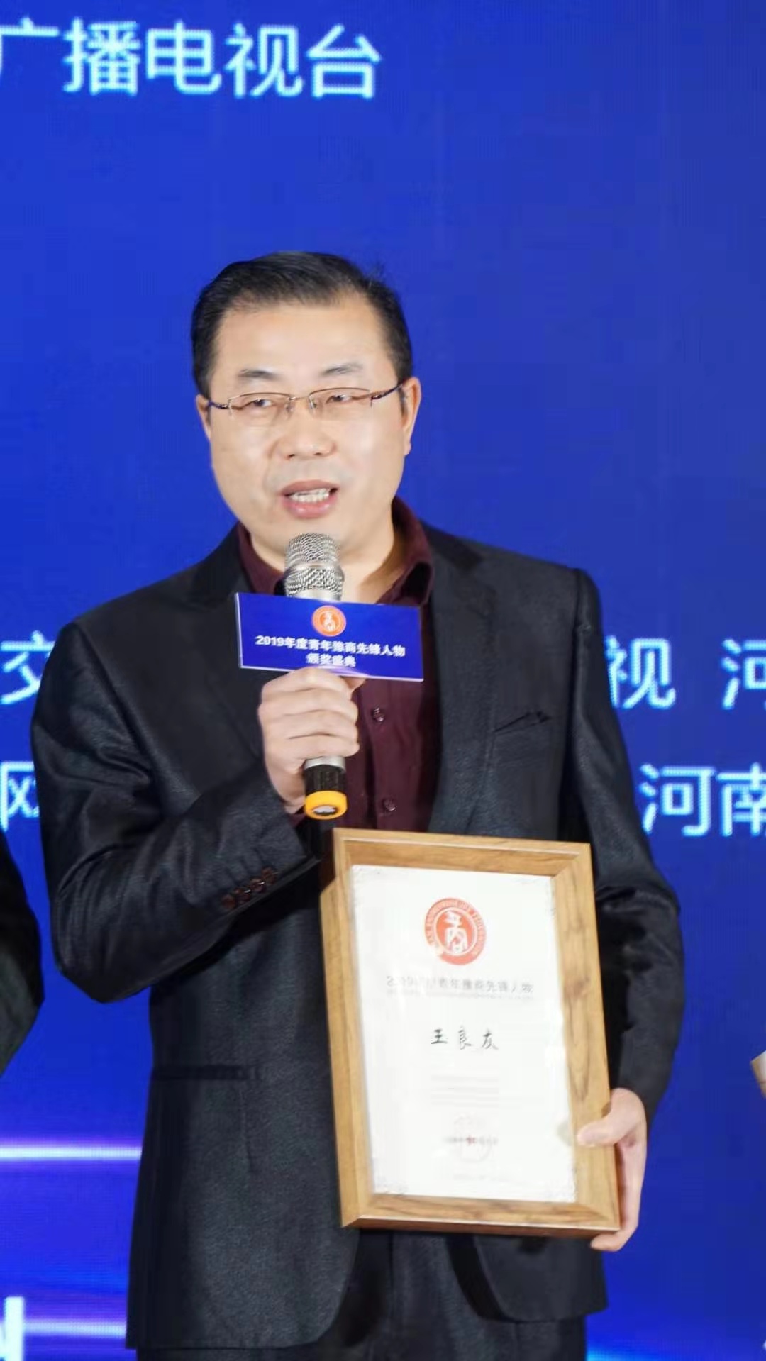 明升MS88官网