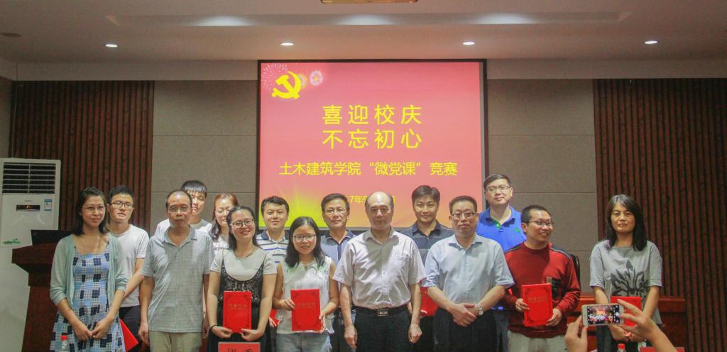 明升MS88官网