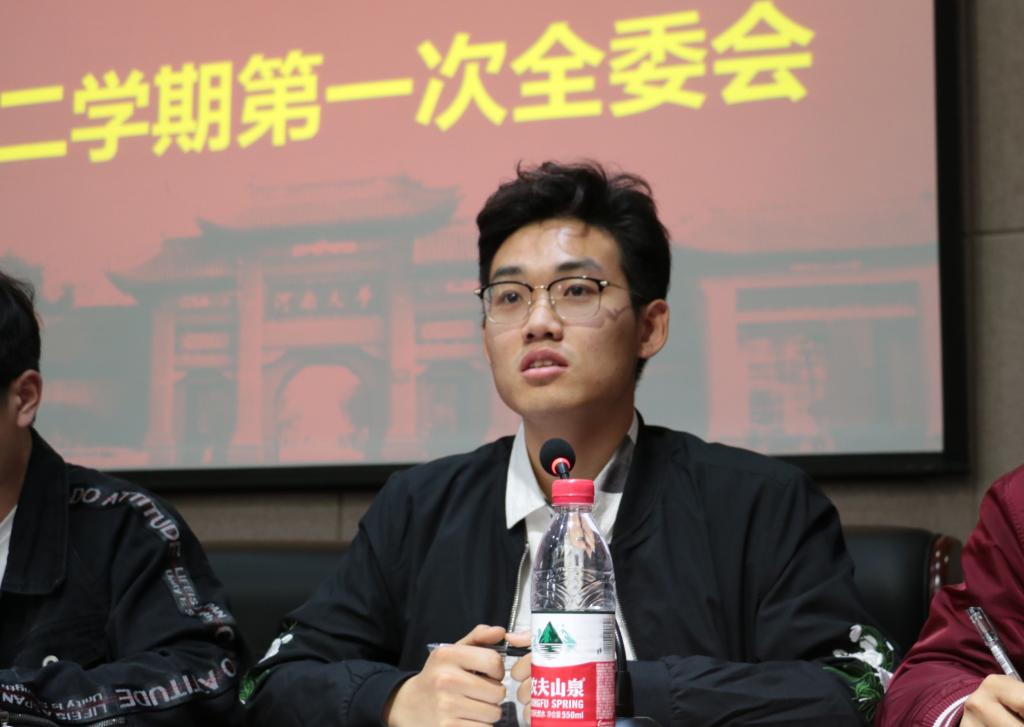 明升MS88官网