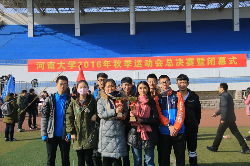 1480317434366112.jpg 明升MS88官网