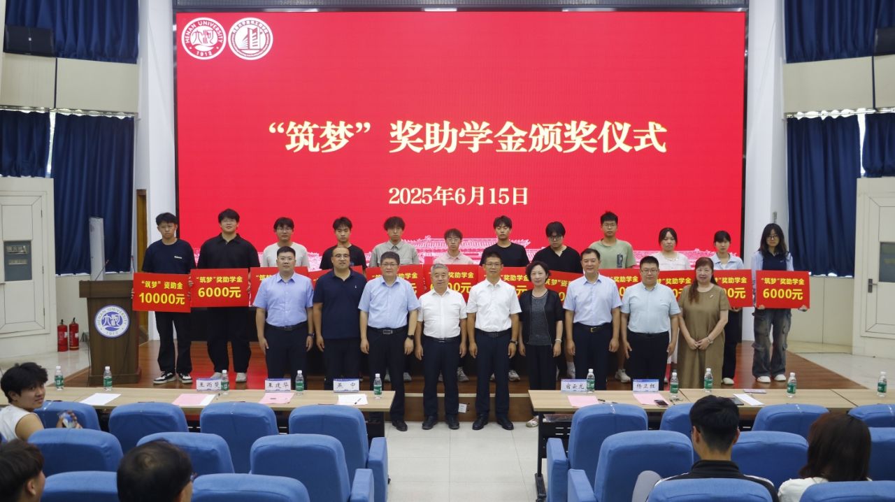 明升MS88官网