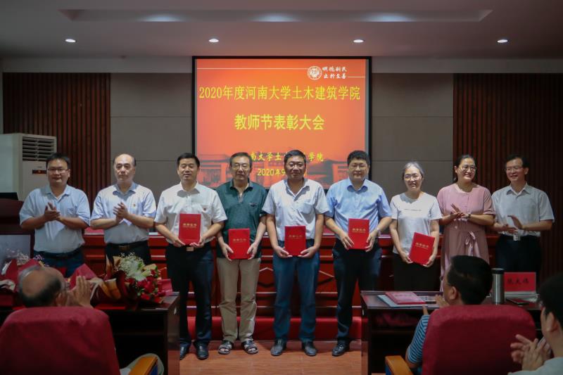 明升MS88官网