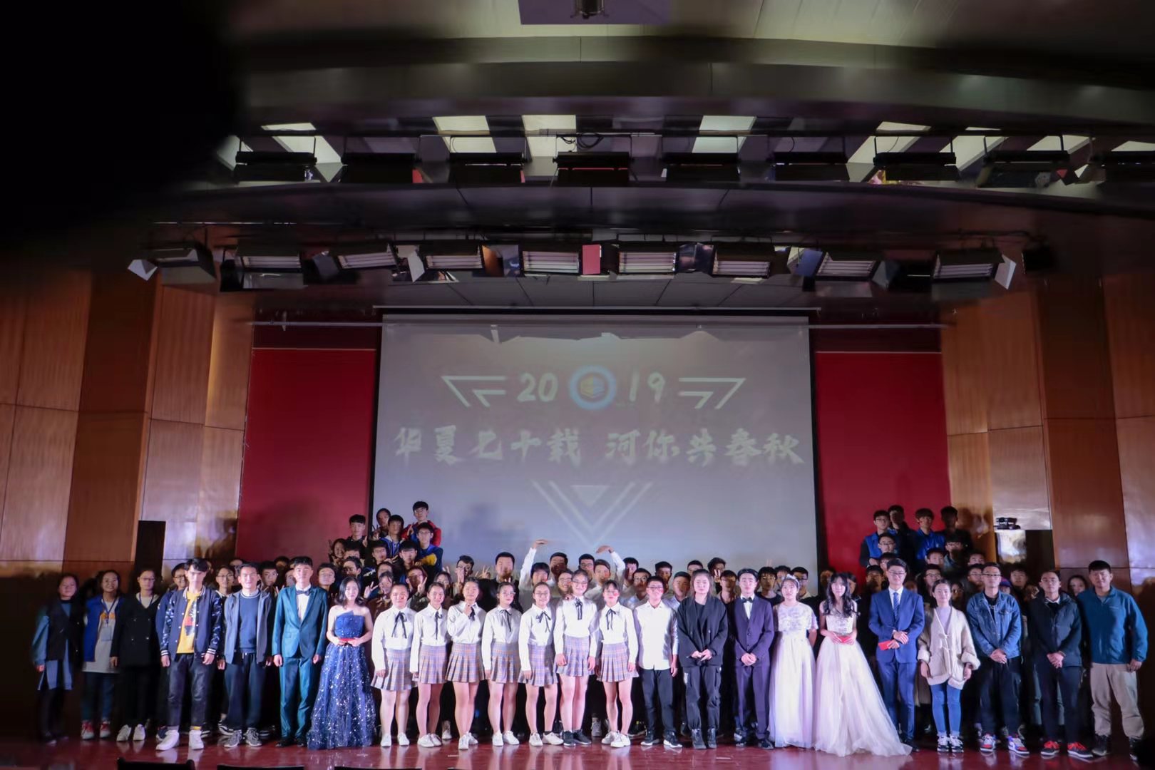 明升MS88官网