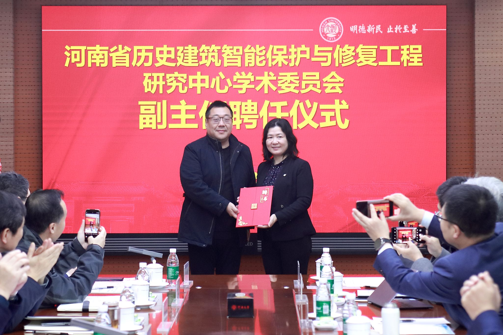 明升MS88官网