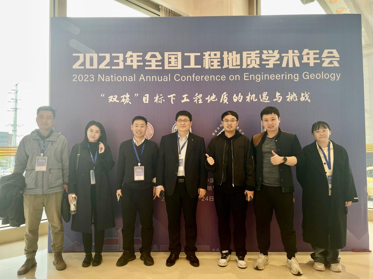 明升MS88官网