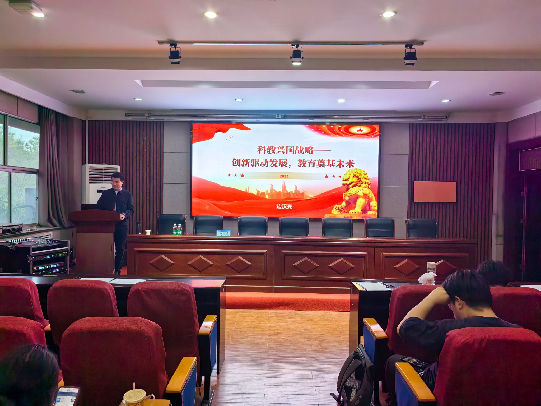 明升MS88官网