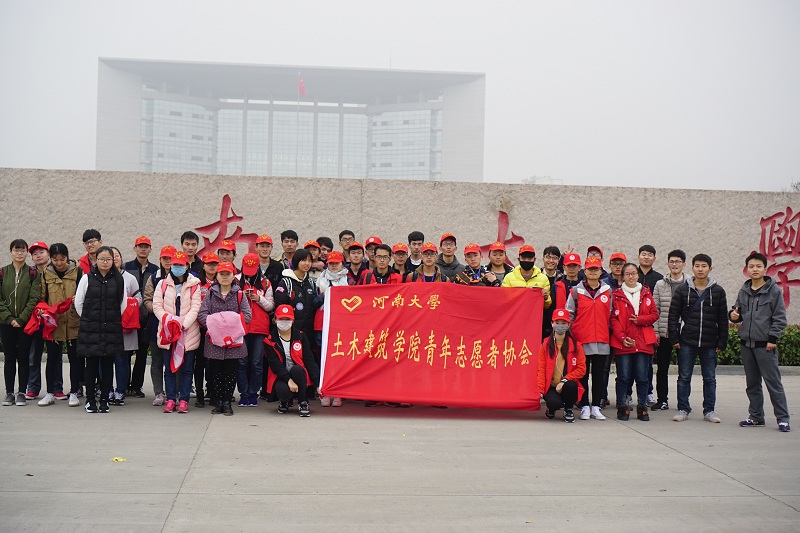 1480043887554101.jpg 明升MS88官网