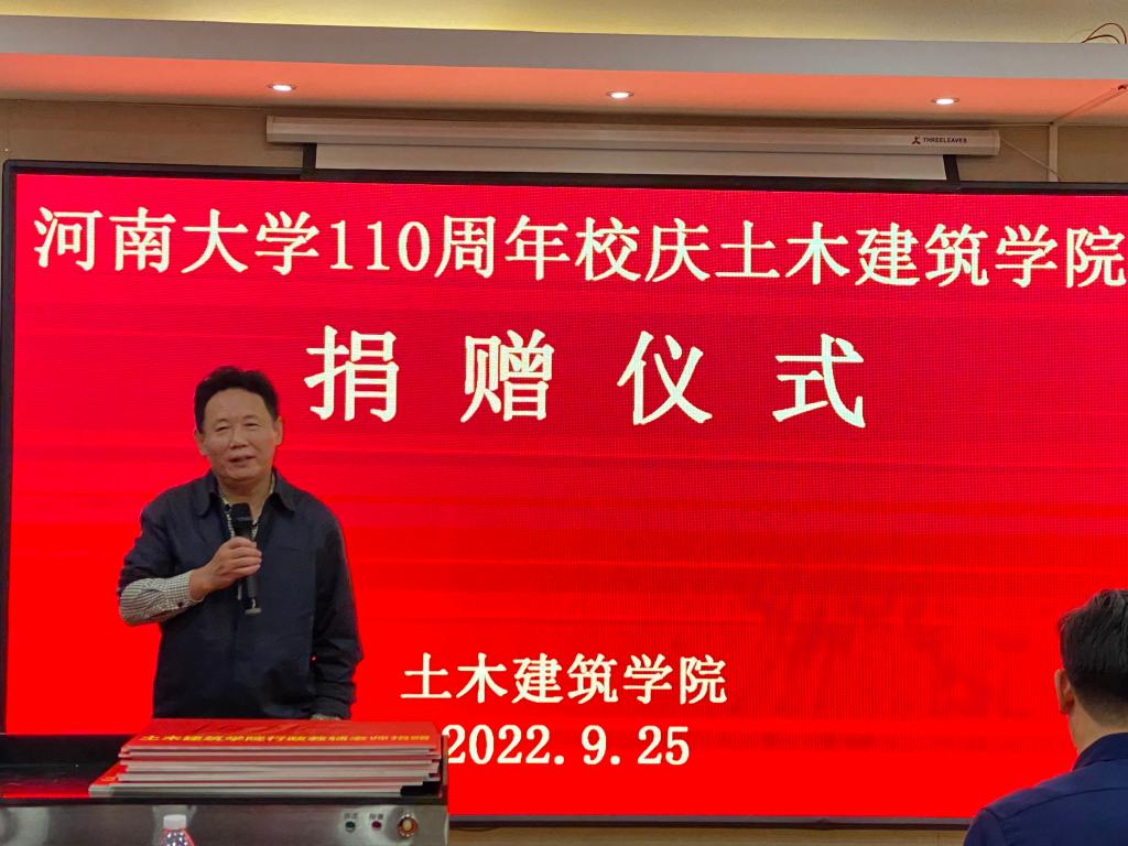 明升MS88官网