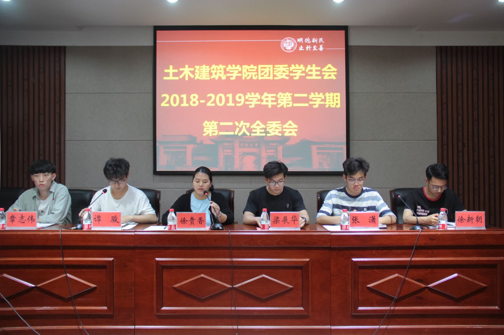 明升MS88官网