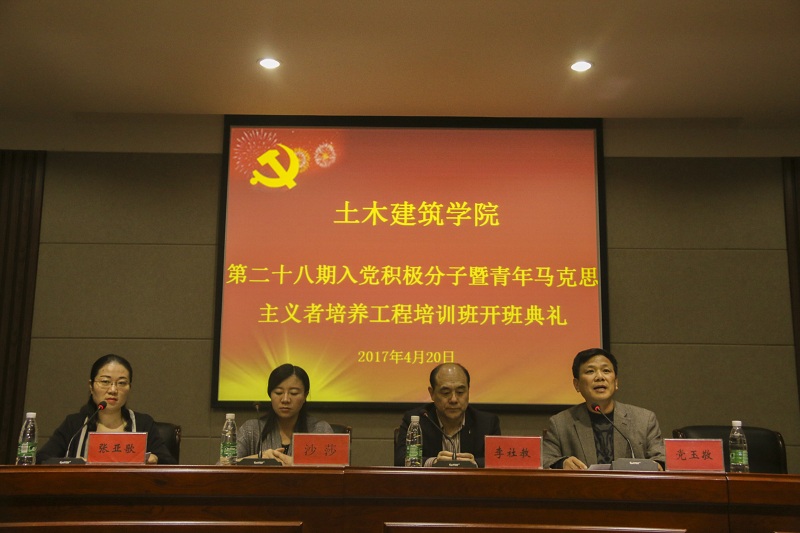 1493086654598682.jpg 明升MS88官网