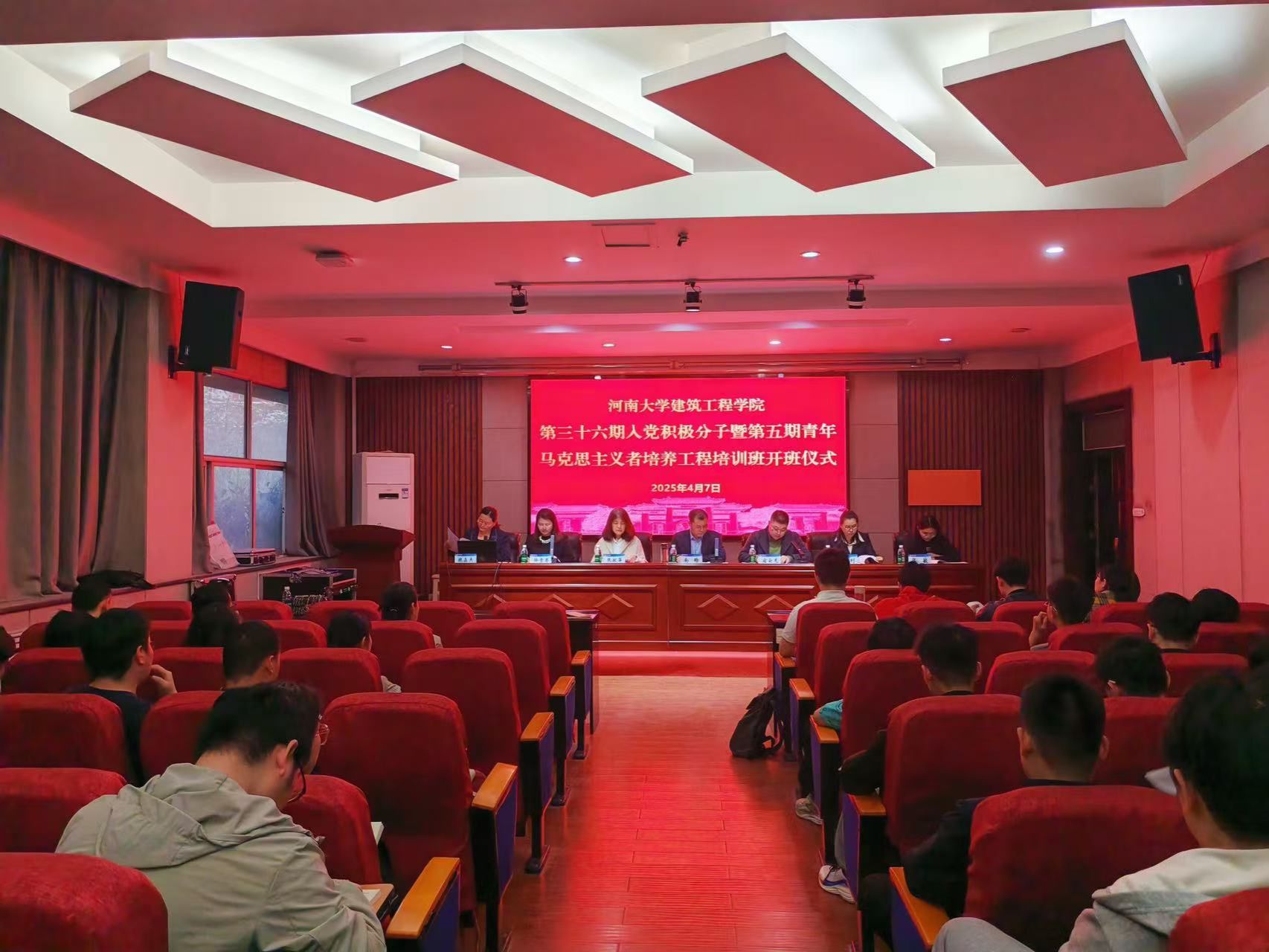 明升MS88官网