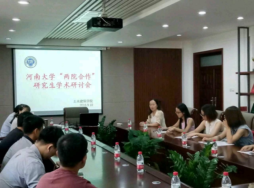 明升MS88官网