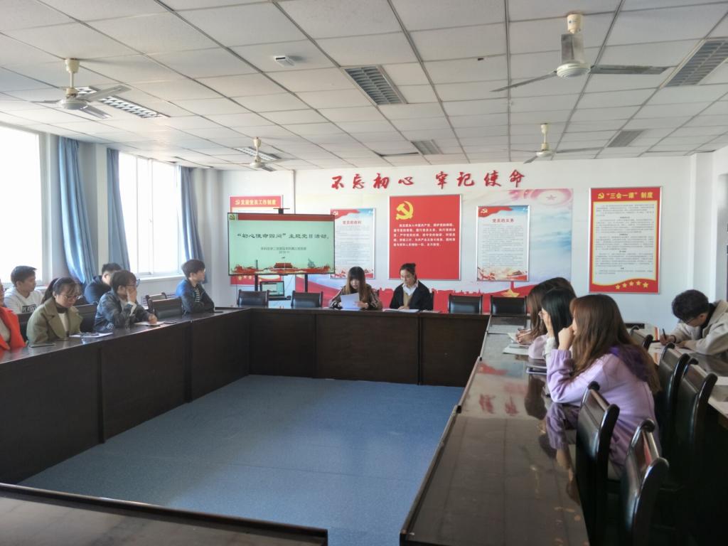 明升MS88官网