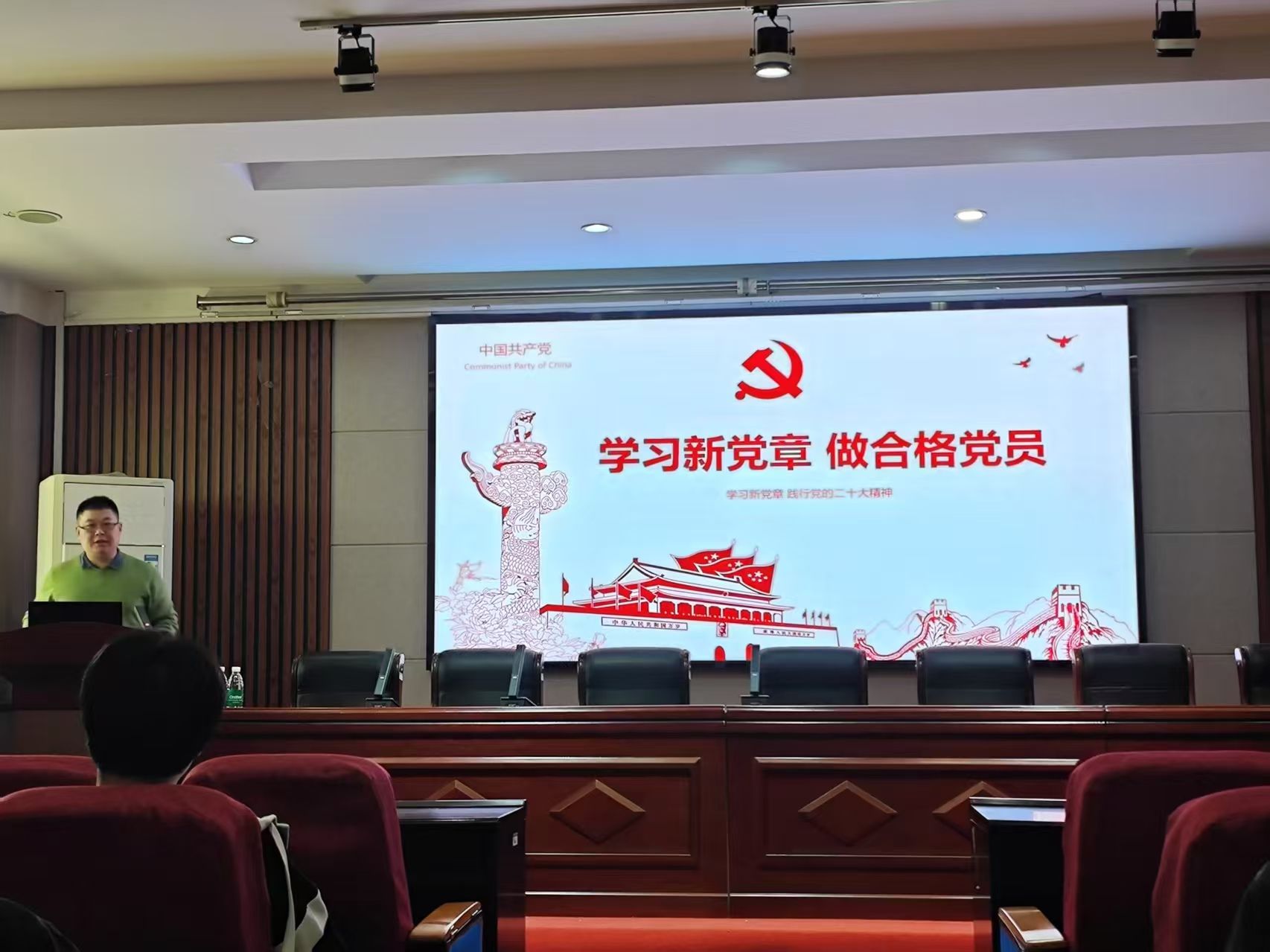 明升MS88官网