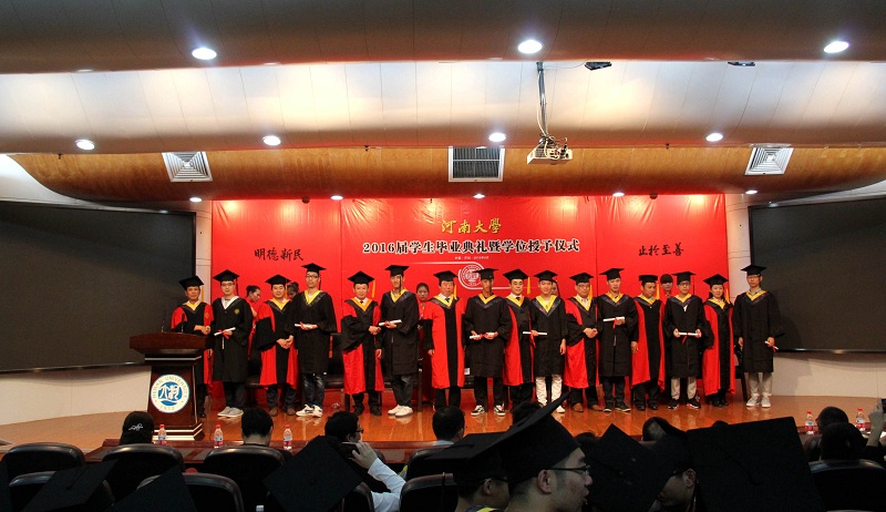1465211436360116.jpg 明升MS88官网