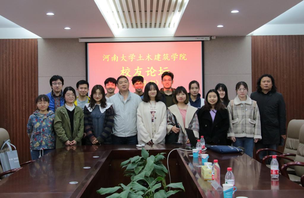 明升MS88官网