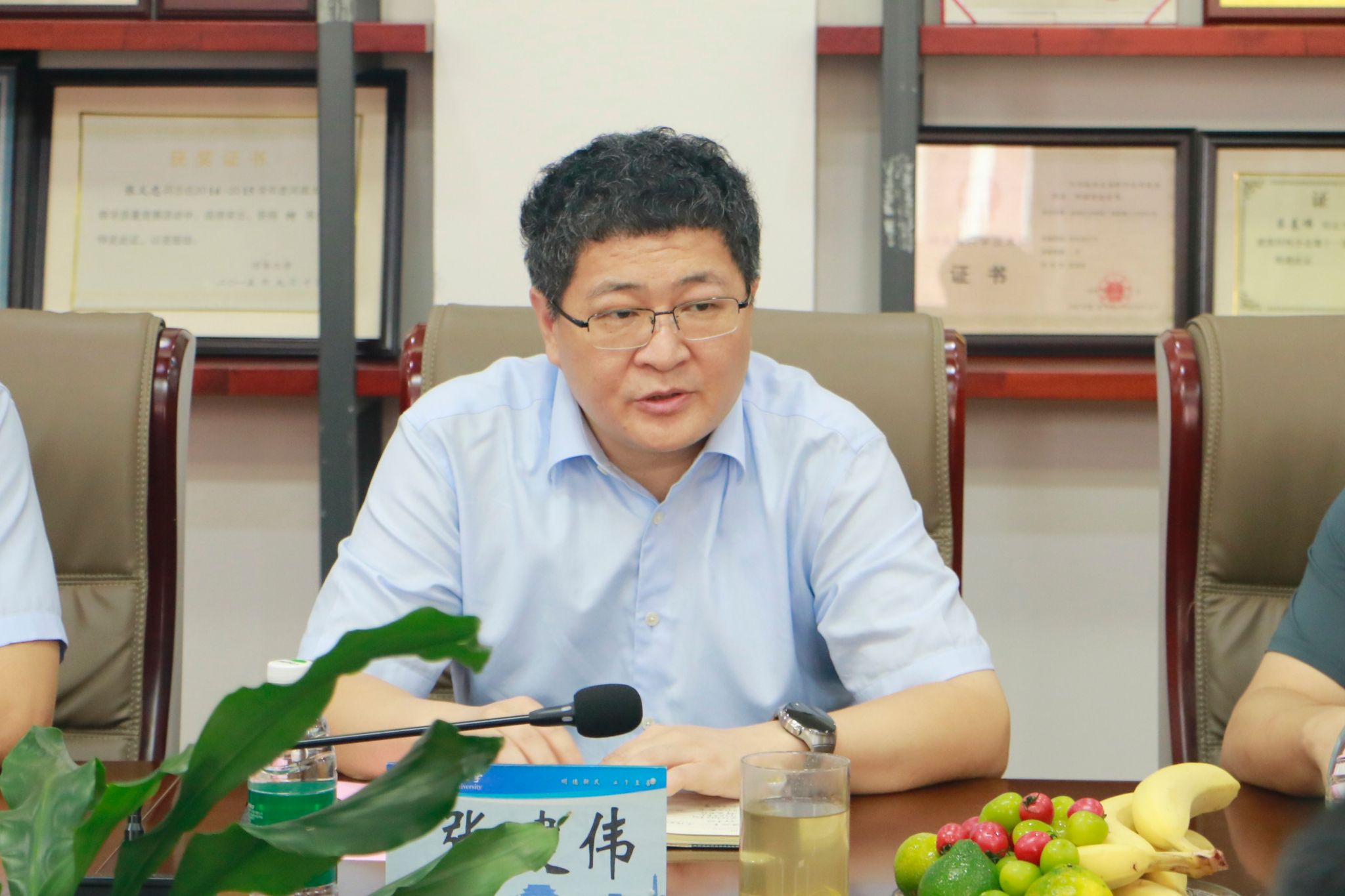 明升MS88官网