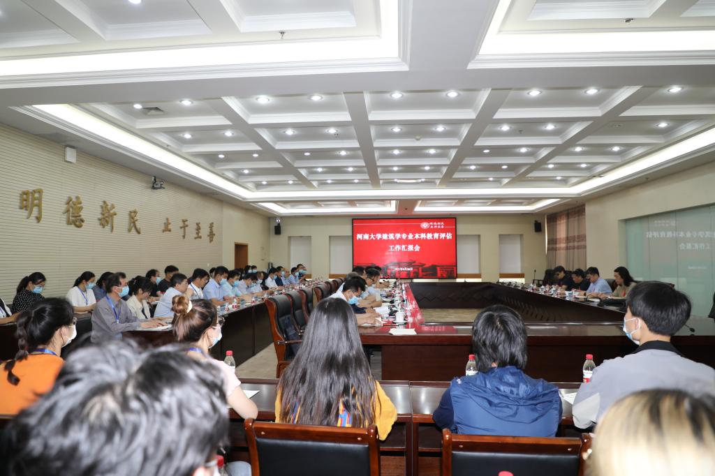 明升MS88官网