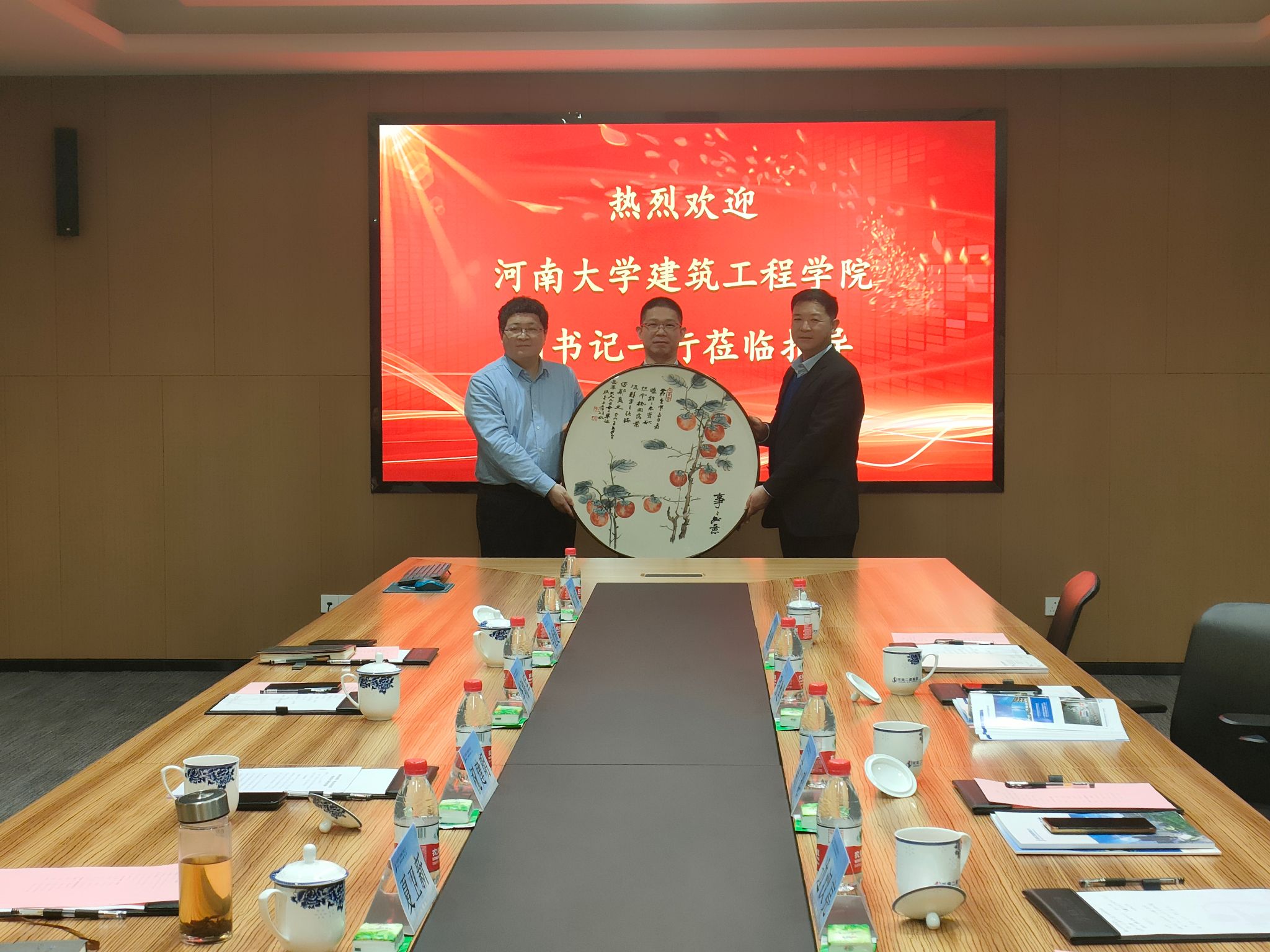 明升MS88官网