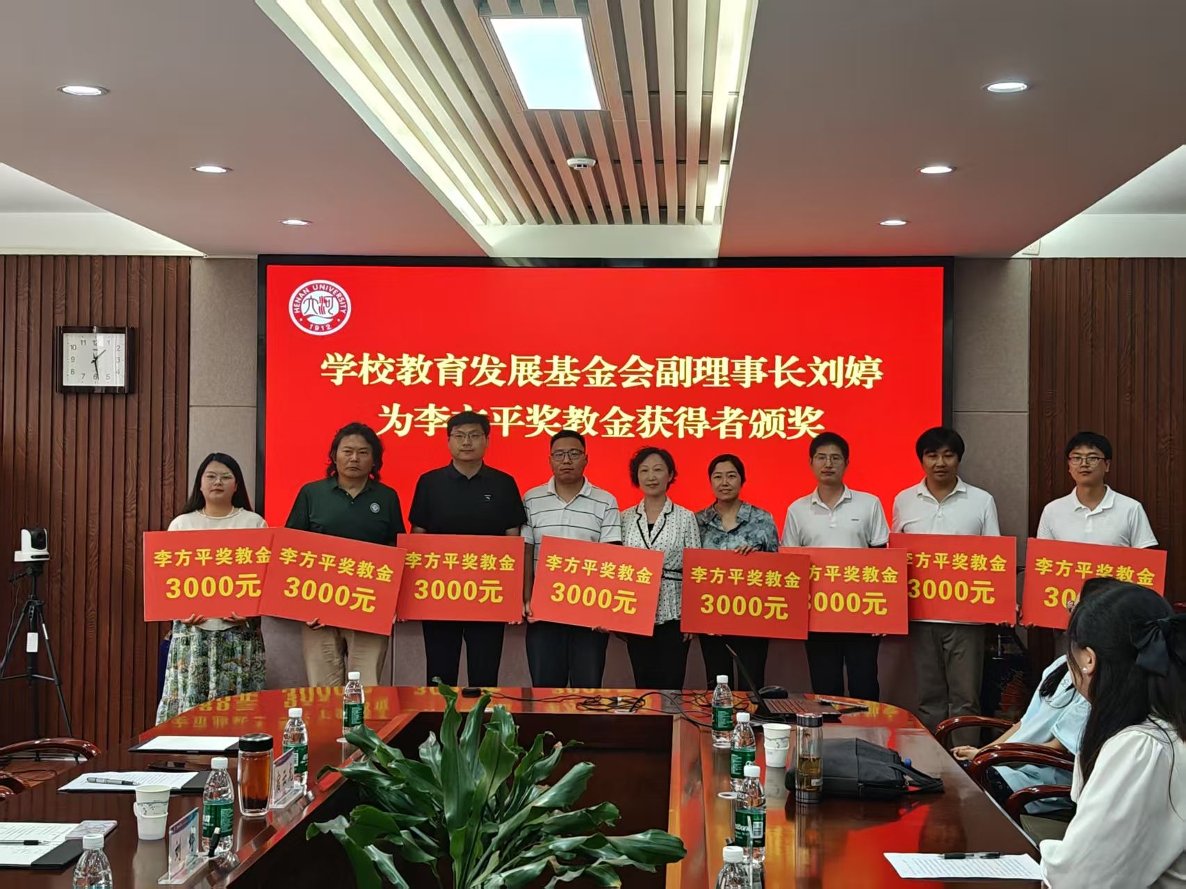 明升MS88官网