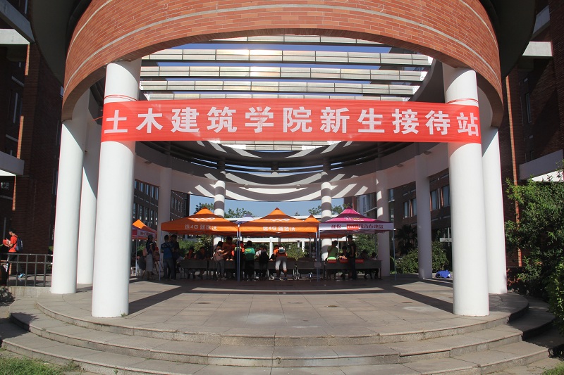 明升MS88官网