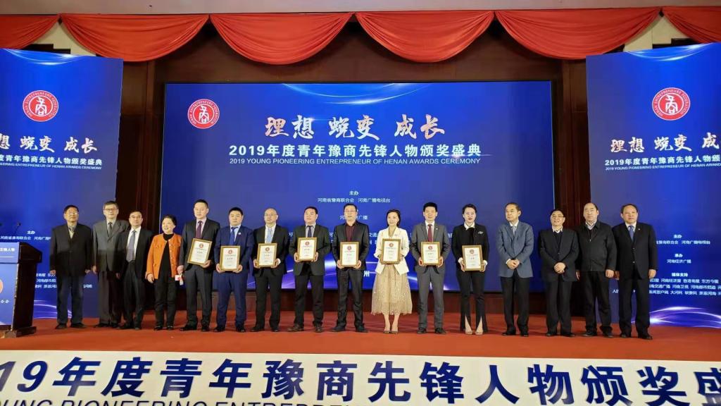 明升MS88官网