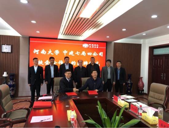明升MS88官网