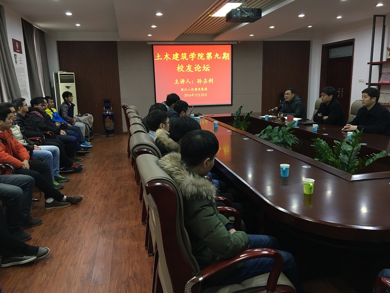 明升MS88官网