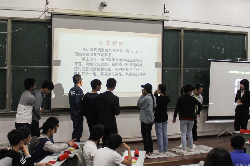 1493373006692460.jpg 明升MS88官网