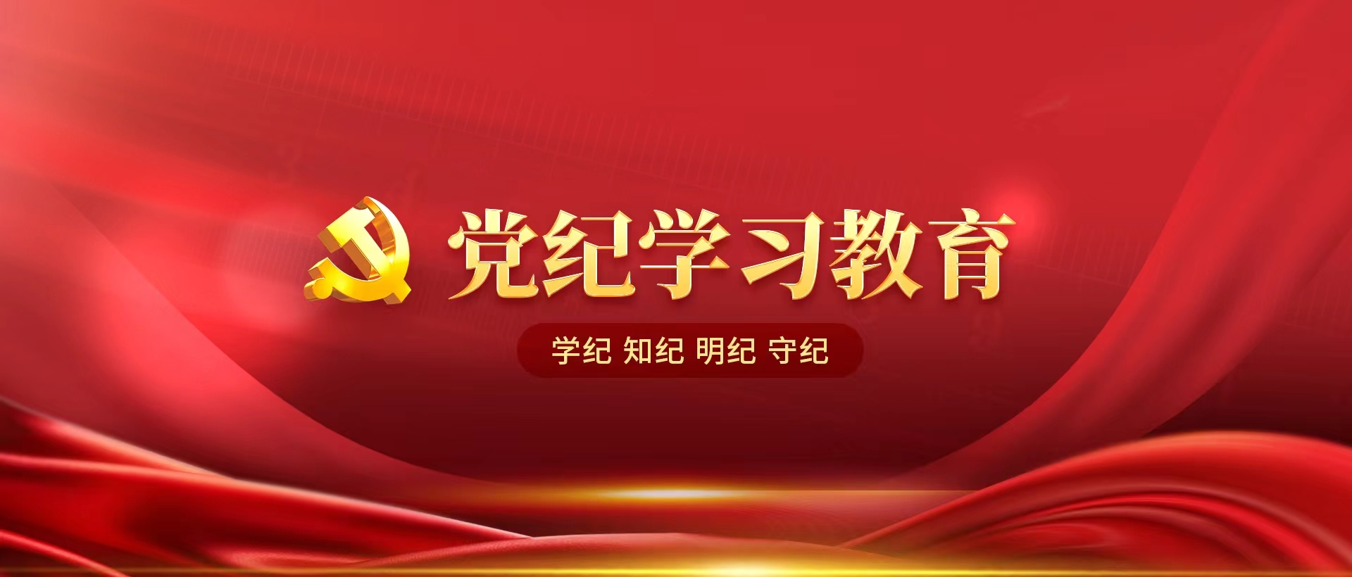 明升MS88官网