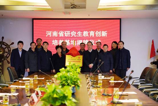 明升MS88官网
