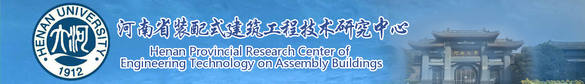 明升MS88官网